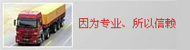 &#23436;&#32654;&#20307;&#32946;